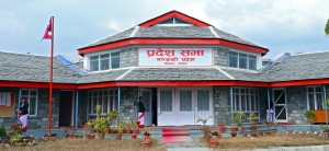 गण्डकीमा गाँजाखेतीको कानुनी बाटो खुल्यो